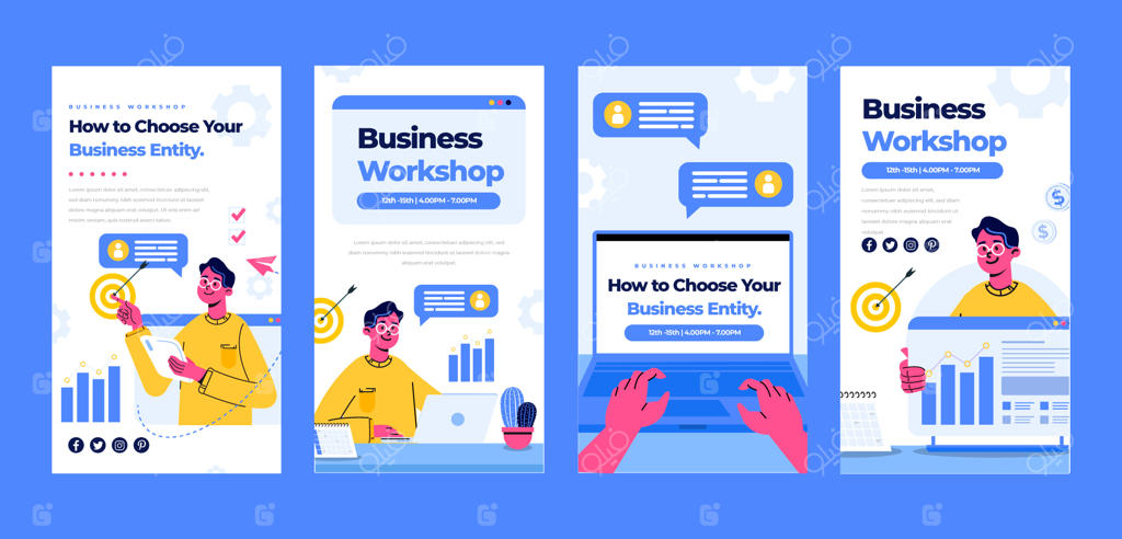 پکیج رسانه‌های اجتماعی کارگاه کسب‌وکار برای استوری‌های اینستاگرام