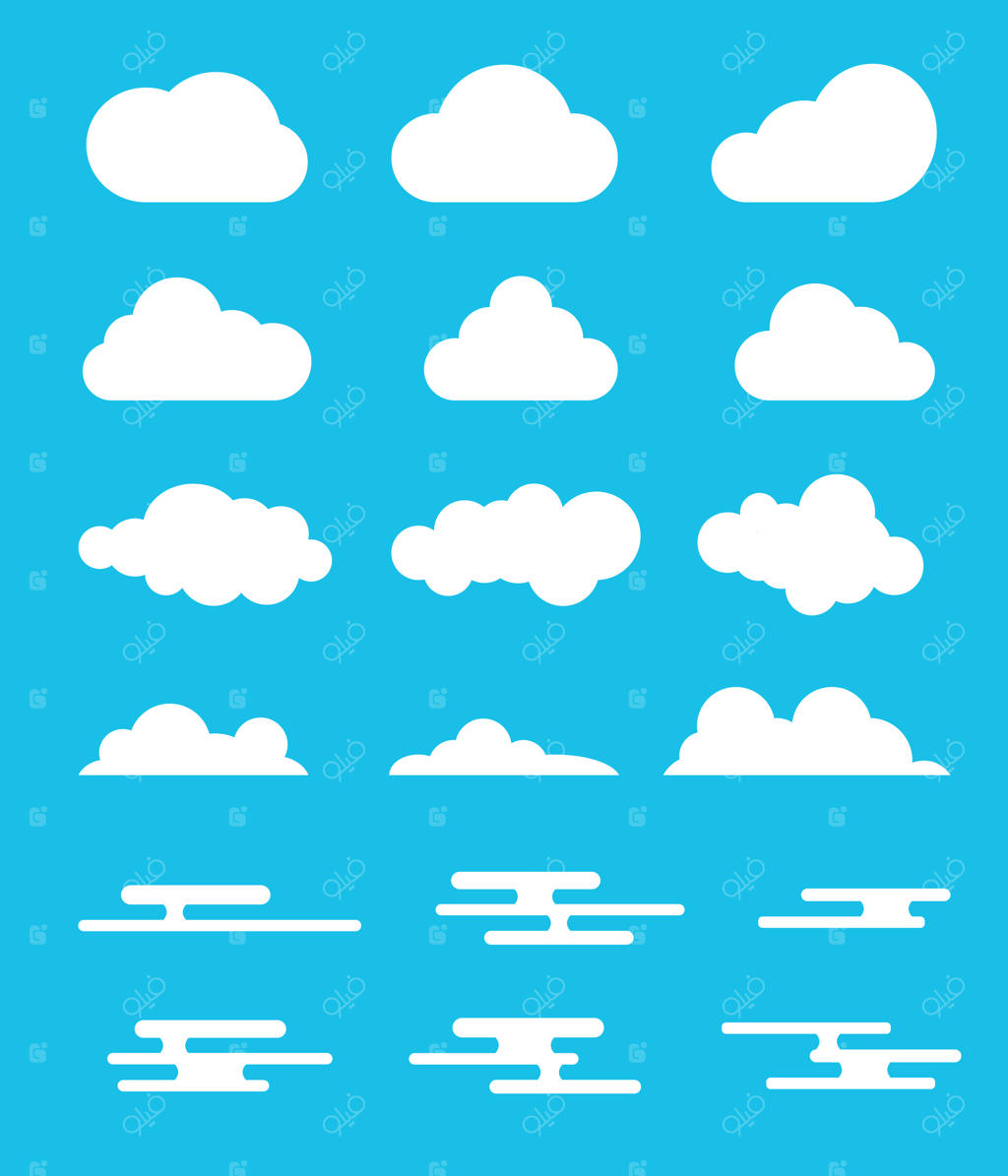 مجموعه‌ای از طراحی‌های ابر با سبک مدرن یا ساده و گزینه‌های متنوع