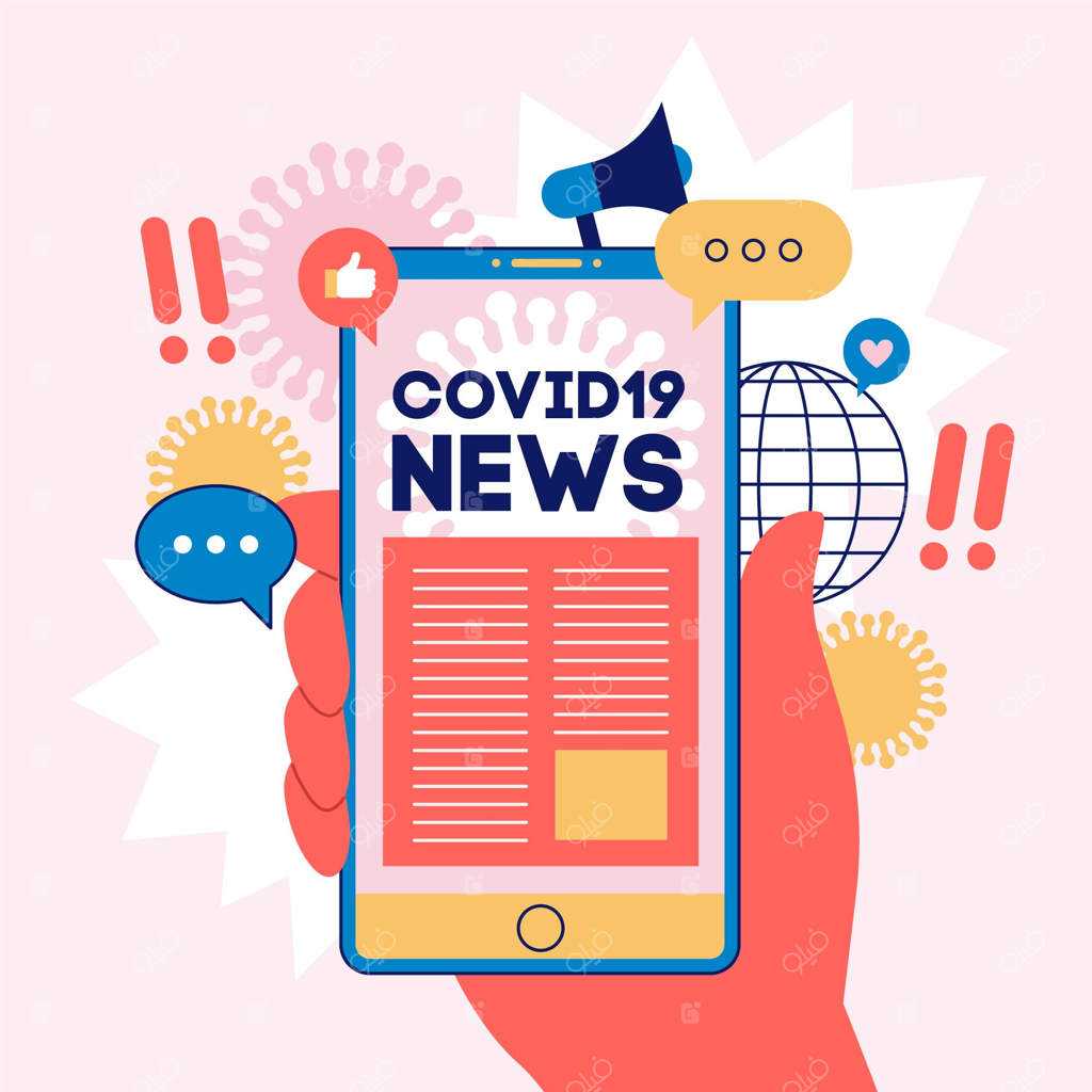 به‌روزرسانی ویروس کرونا - یک مفهوم تصویری