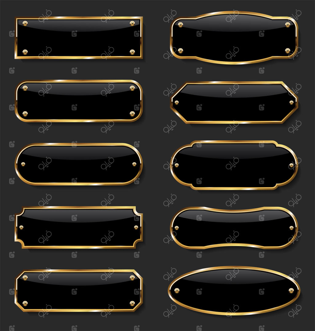 مجموعه قاب‌های فلزی طلایی و مشکی