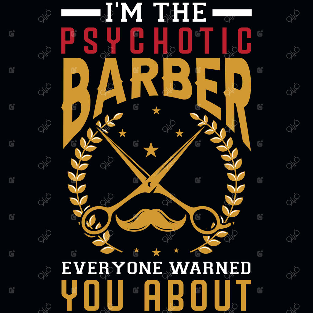 طرح تیشرت آرایشگری