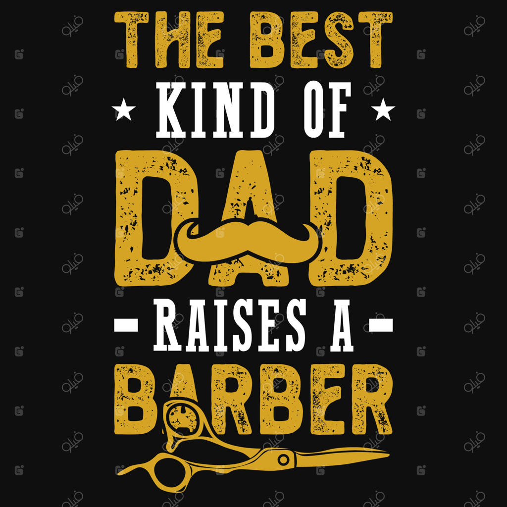 طراحی تیشرت تایپوگرافی برای پدر آرایشگر