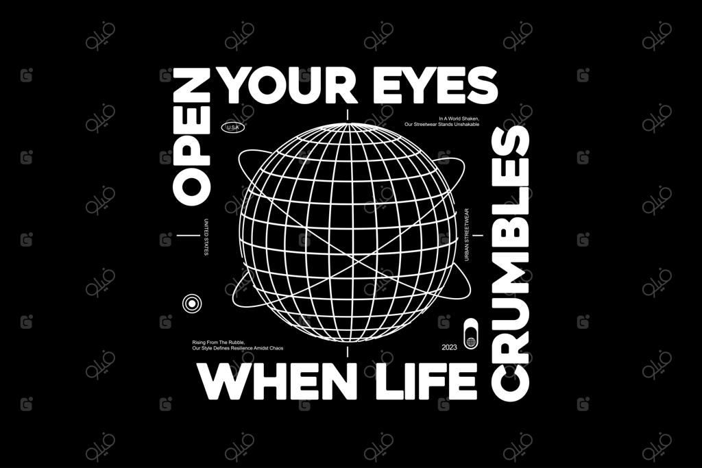 الگوی طراحی وکتور نقل قول‌های الهام‌بخش استریت‌ویر زیبا