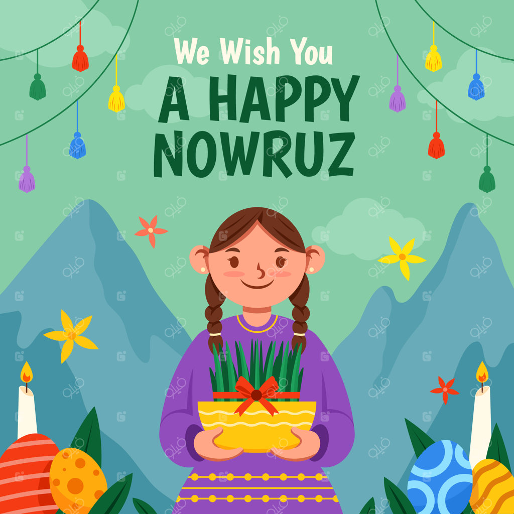 نوروز، جشن نو شدن