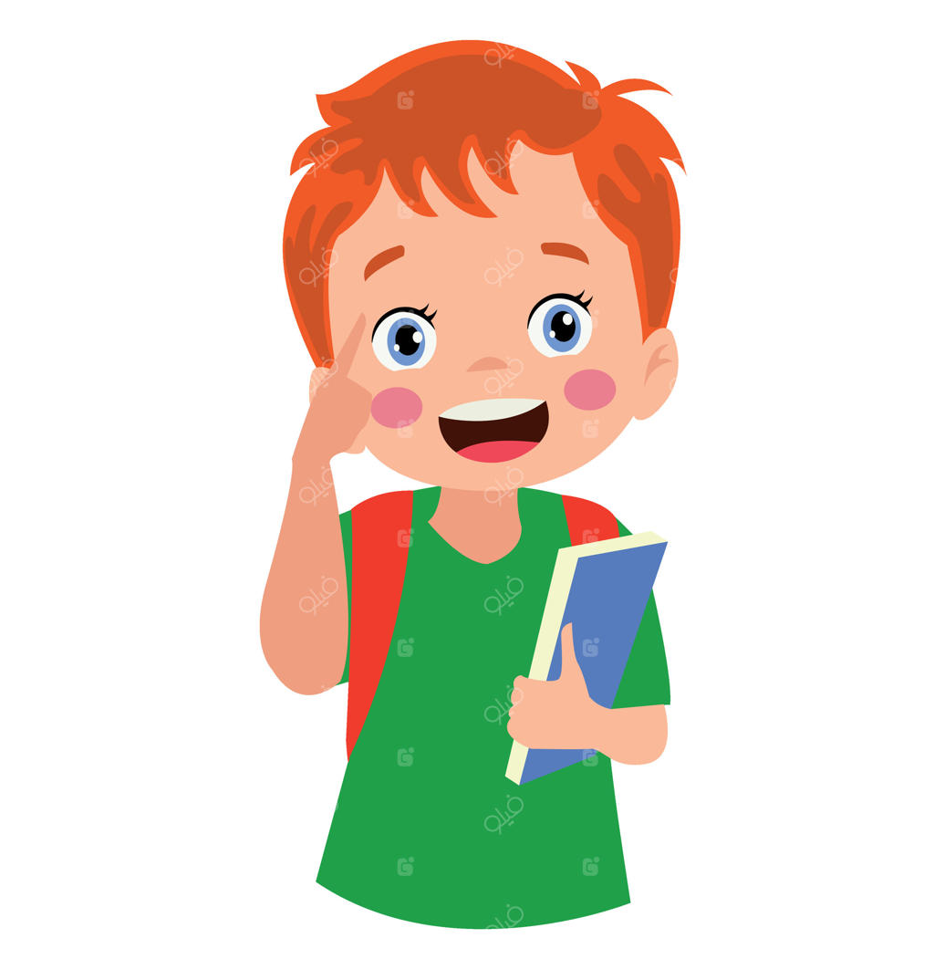 تصویر پسری با کتاب و لبخند