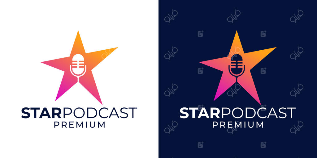 طراحی لوگوی پادکست ستاره: قالب لوگوی هنرمند خواننده و سرگرمی! طراحی لوگوی خلاقانه و حرفه‌ای با تلفیق ستاره، پادکست، میکروفون، رسانه و موسیقی.