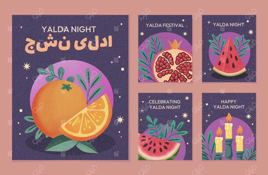 مجموعه پست اینستاگرام شب یلدا با طرح گرادینت