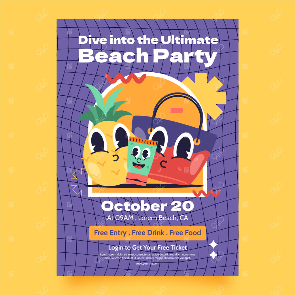 طراحی قالب شبکه مهمانی