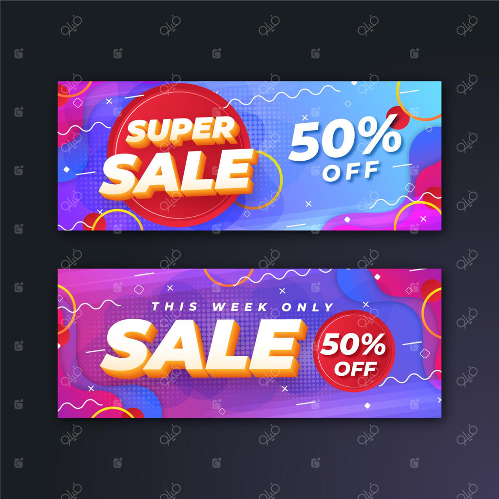 بنرهای فروش انتزاعی با طراحی گرادینت