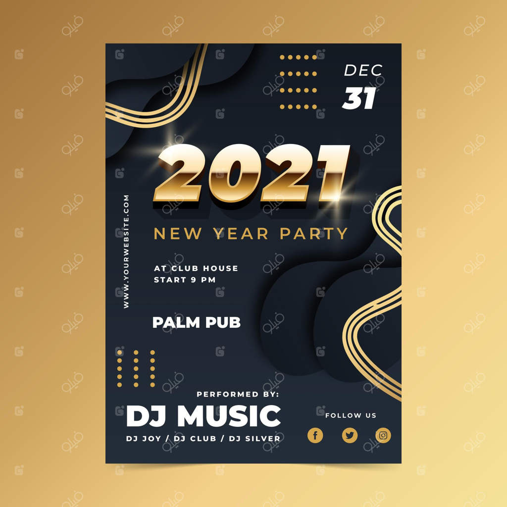 پترن پوستر جشن سال نو با طراحی تخت