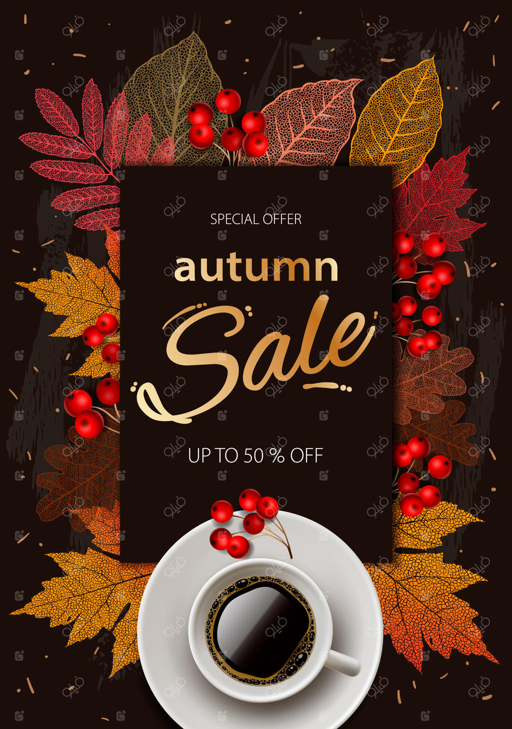 حراج پاییزی: پیشنهادهای ویژه و تخفیف‌های فصل برگ‌ریزان به همراه یک فنجان قهوه داغ.