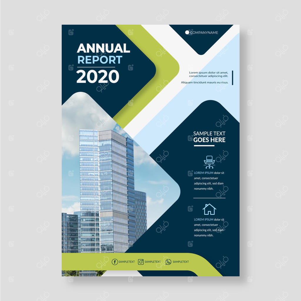 قالب گزارش سالانه انتزاعی همراه با عکس