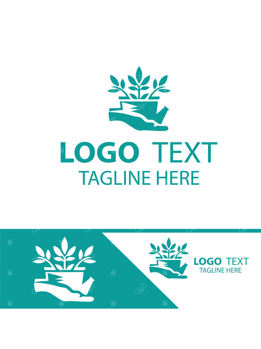 لوگوی باغبانی آرامش باغ