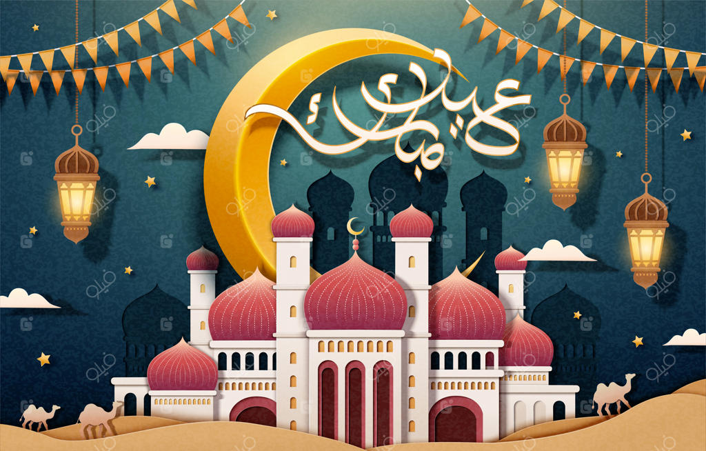 مسجدی با خوشنویسی عربی