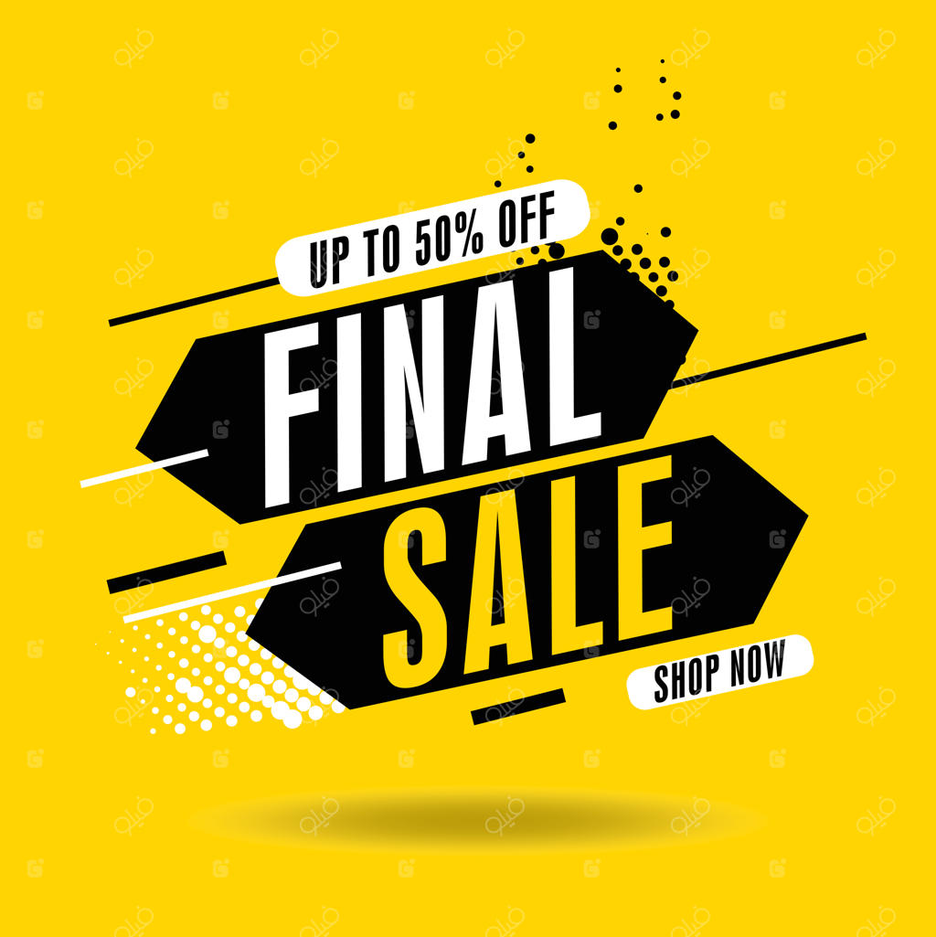 بنر فروش ویژه و پویا، تا ۵۰ درصد تخفیف. تصویرسازی وکتور. بنرهای مدرن تخفیف فوق‌العاده. طراحی قالب بنر فروش.