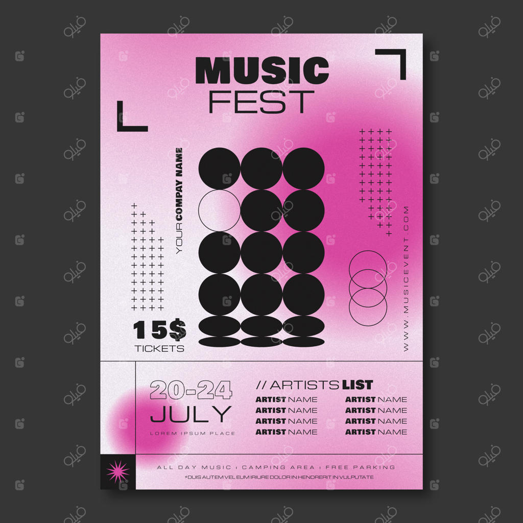 طراحی پوستر رویداد با گرادیانت رنگی