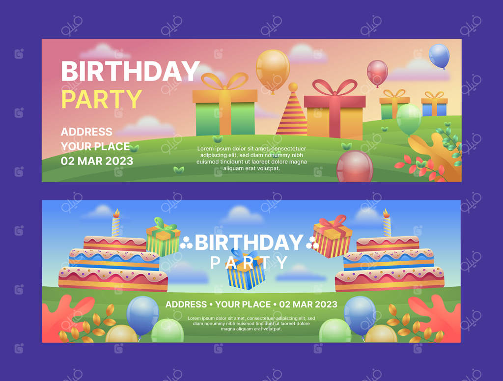 قالب طراحی جشن تولد