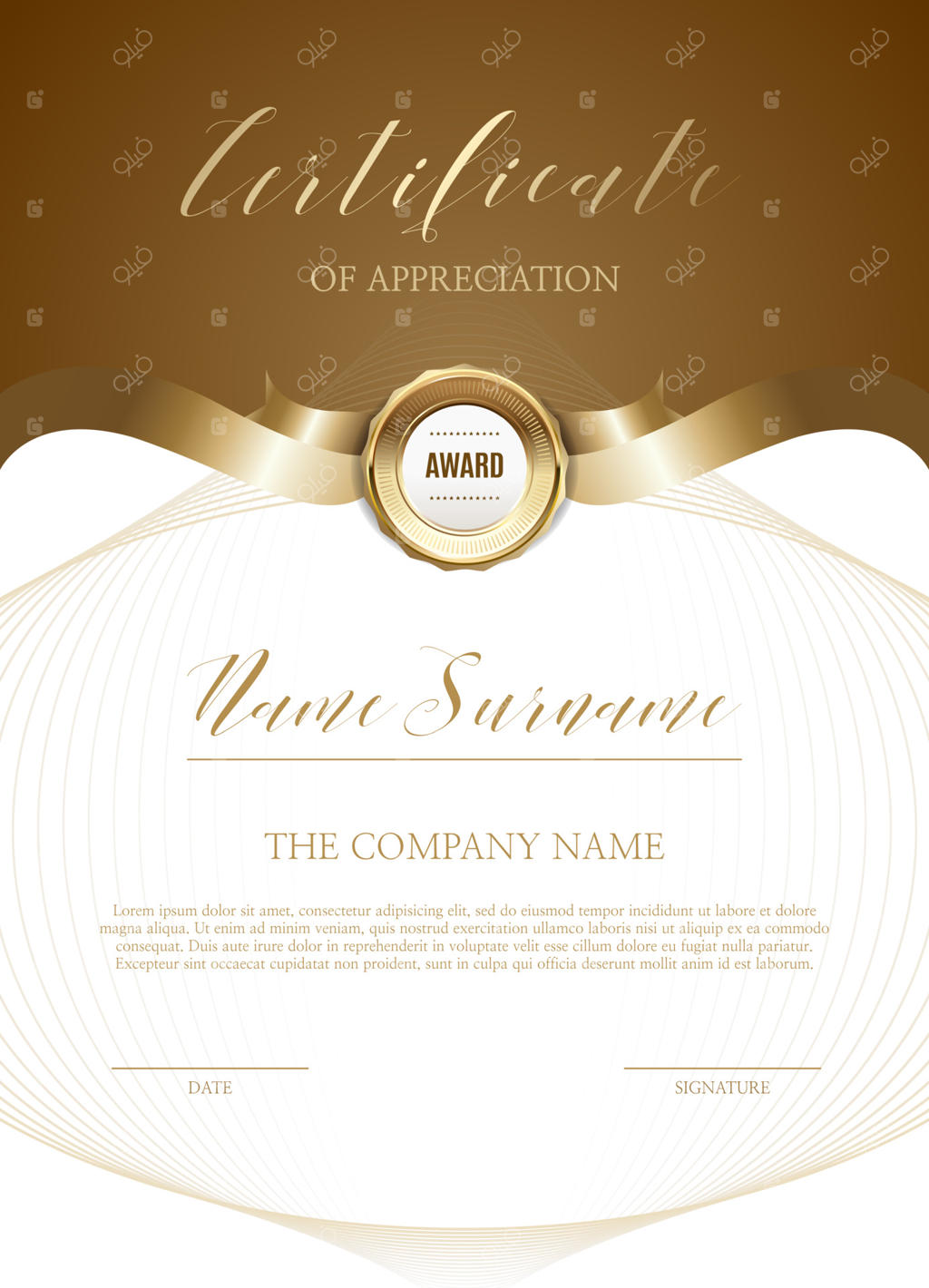 قالب گواهینامه با طرح لوکس و مدرن، دیپلم، تصویر وکتور