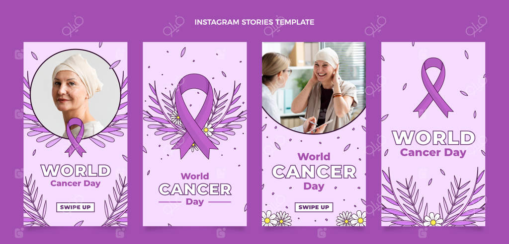 مجموعه استوری‌های اینستاگرام روز جهانی سرطان با طراحی دستی