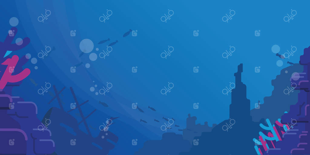 پس‌زمینه: خلیج کف دریا در کارتون زیر اقیانوس