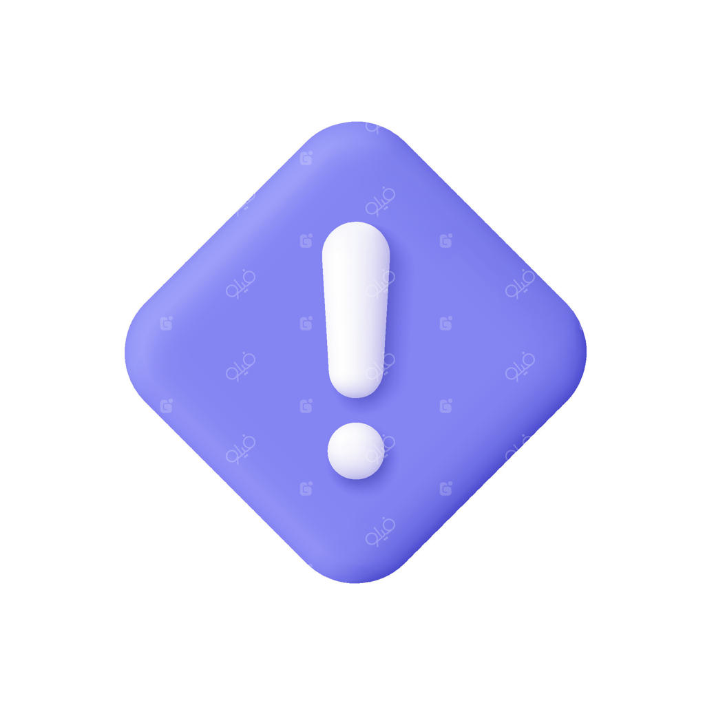 طراحی شیک آیکون علامت تعجب بنفش