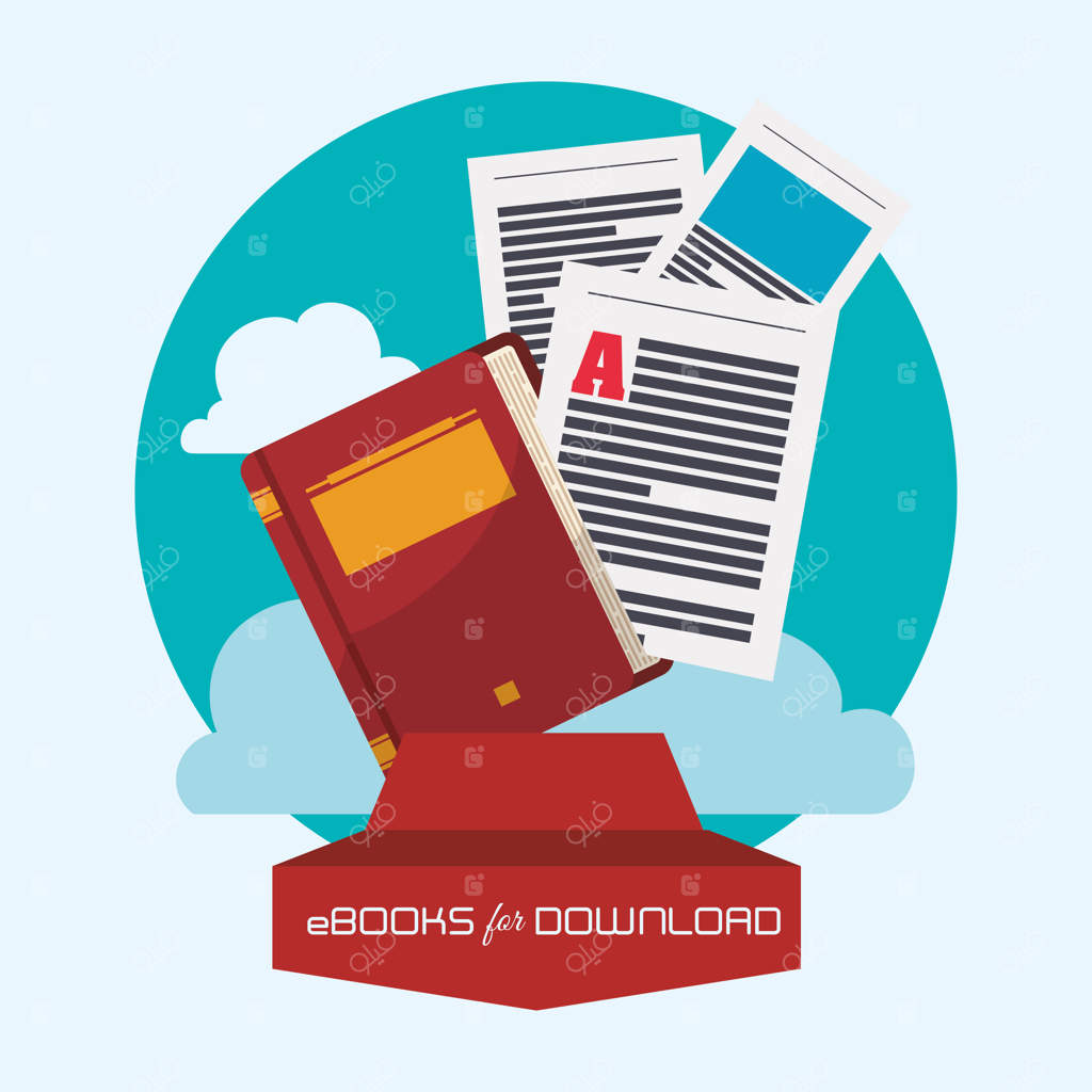 طراحی کتاب الکترونیکی