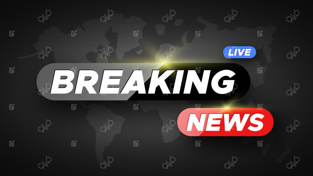 پس‌زمینه‌ اخبار فوری با نقشه‌ جهان. تصویرسازی.