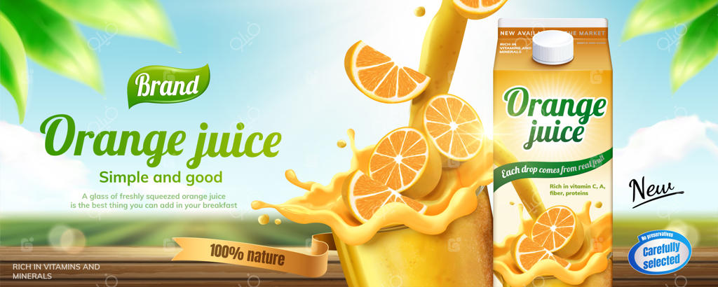 بنر تبلیغاتی نوشیدنی آب پرتقال
