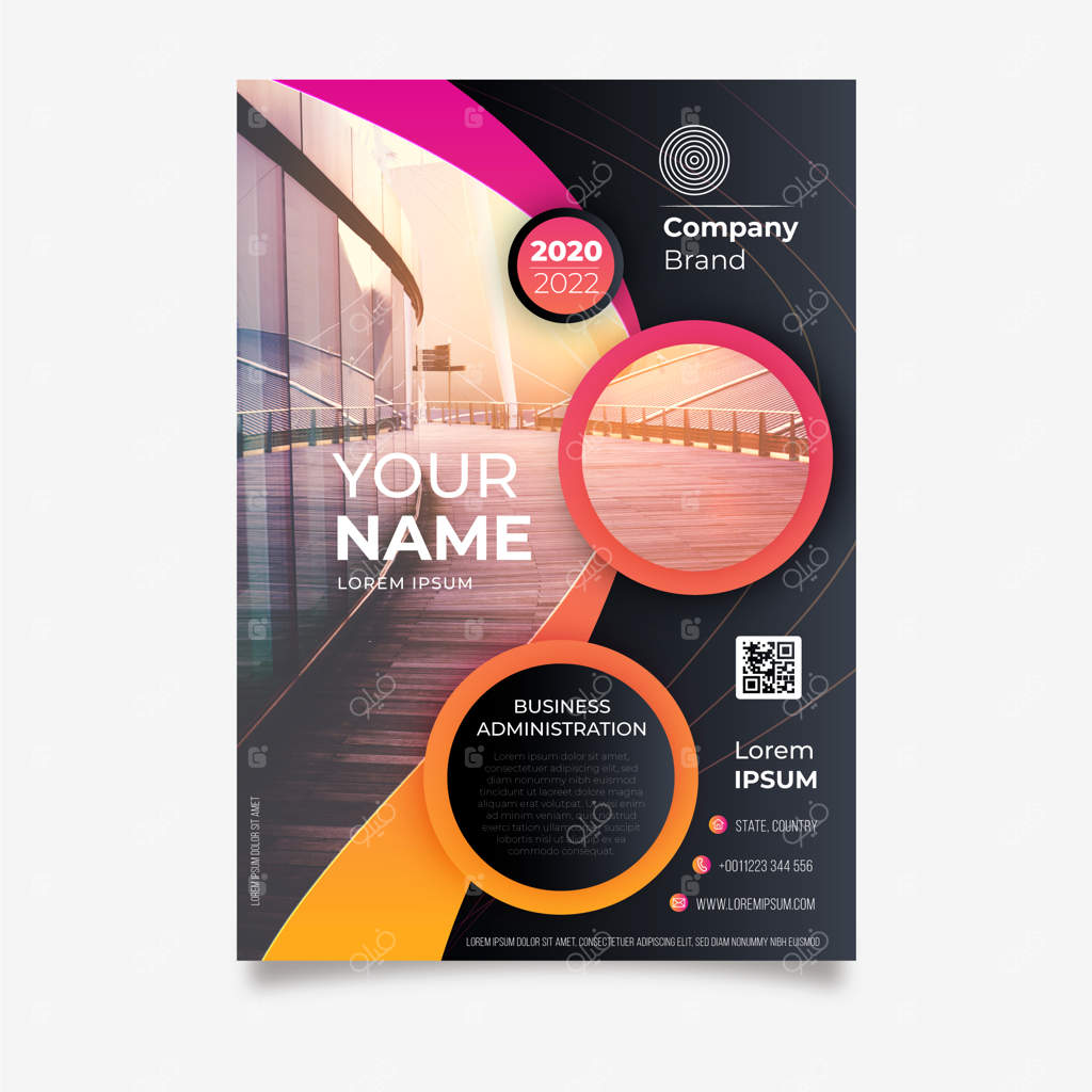 قالب پوستر تجاری با سبکی انتزاعی