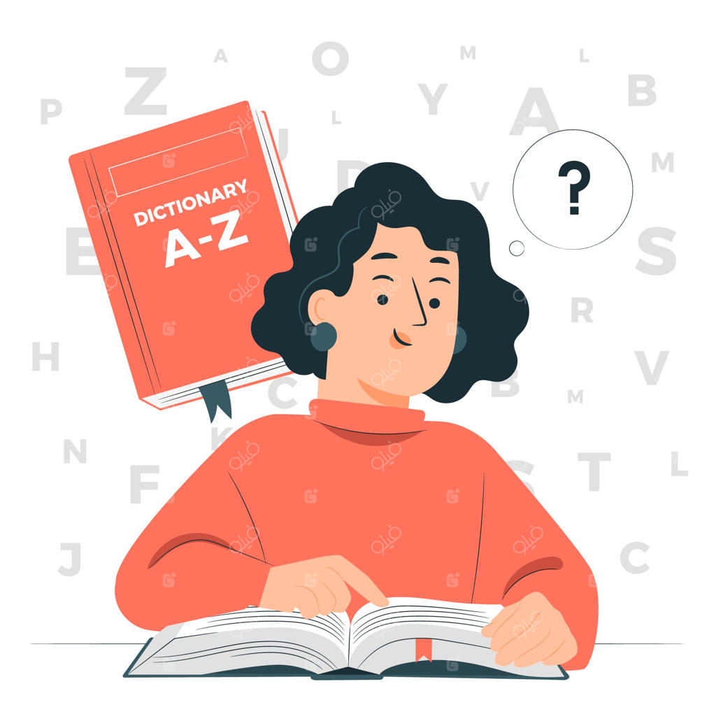 طرح مفهومی یک واژه‌نامه