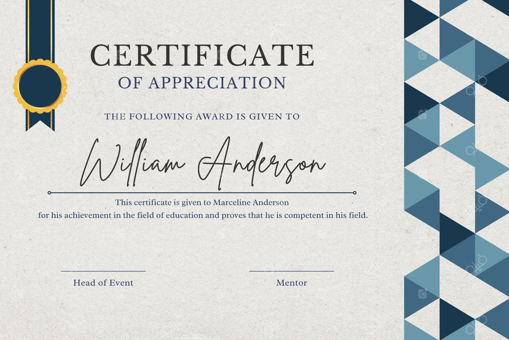 قالب گواهینامه