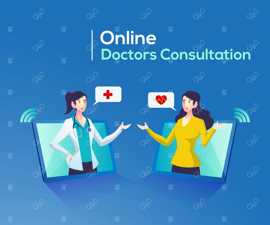 مشاوره آنلاین با پزشکان و خدمات پزشکی
