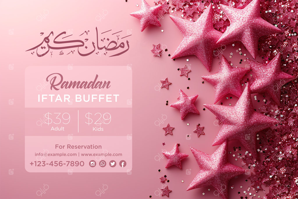 طرح بنر بوفه افطار رمضان با پس‌زمینه صورتی اکلیلی و فضایی شیک و مجلل
