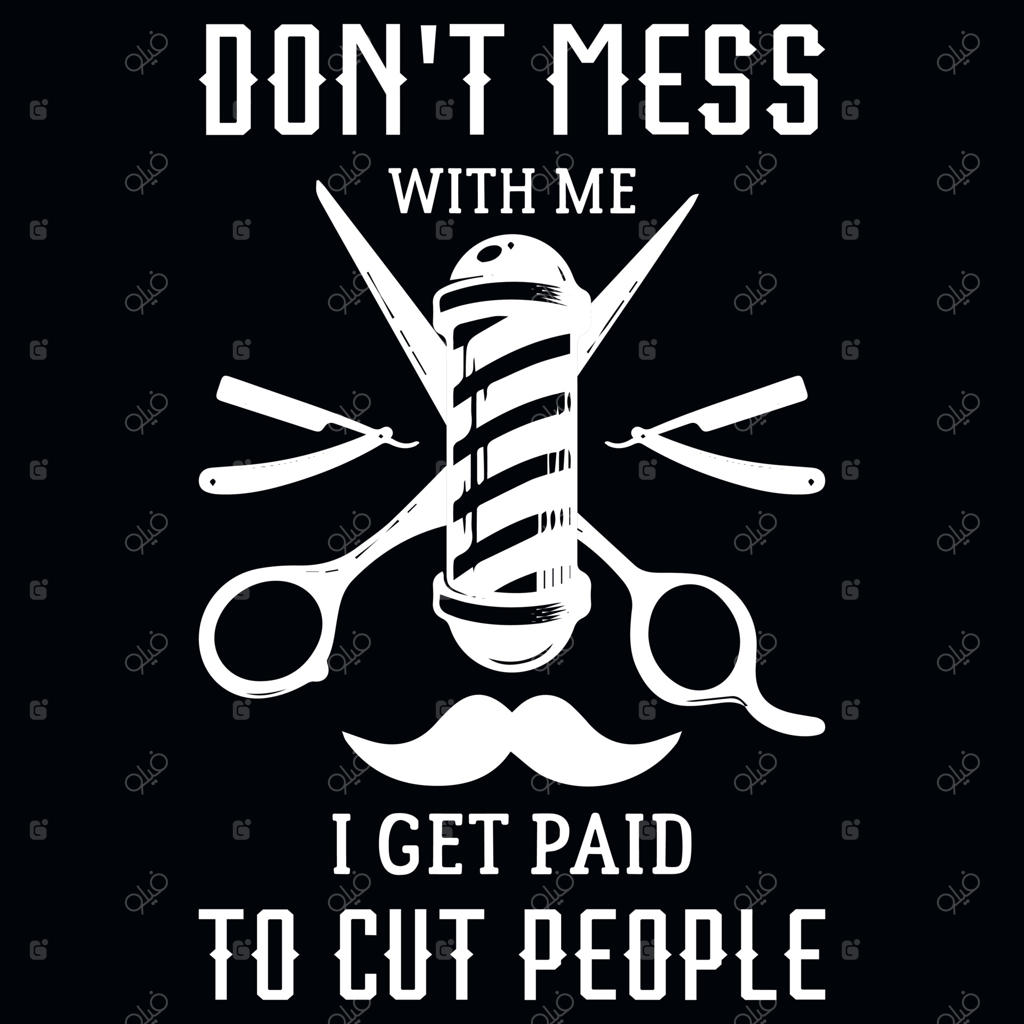 طراحی تی‌شرت آرایشگری