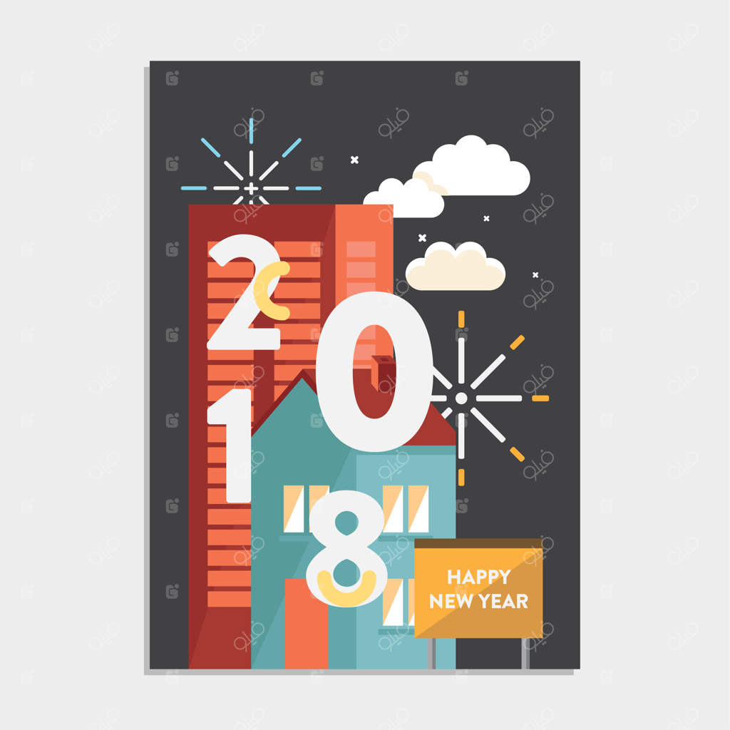 سال نو مبارک