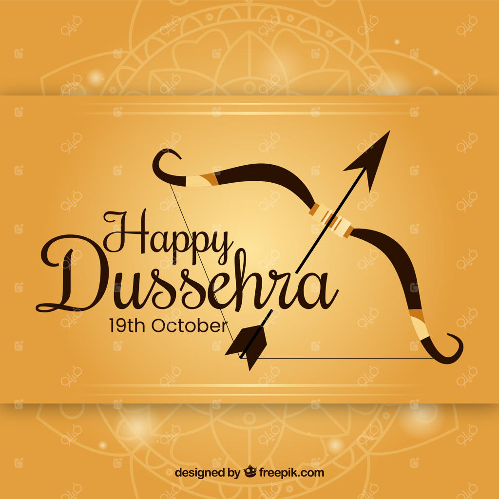 ترکیب سنتی دشهرا با طراحی مسطح