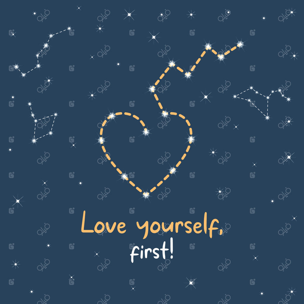 صورت فلکی قلبی در آسمان پرستاره. نقل قول الهام‌بخش. جمله انگیزشی. محتوای دیجیتال. ابتدا خودت را دوست بدار.