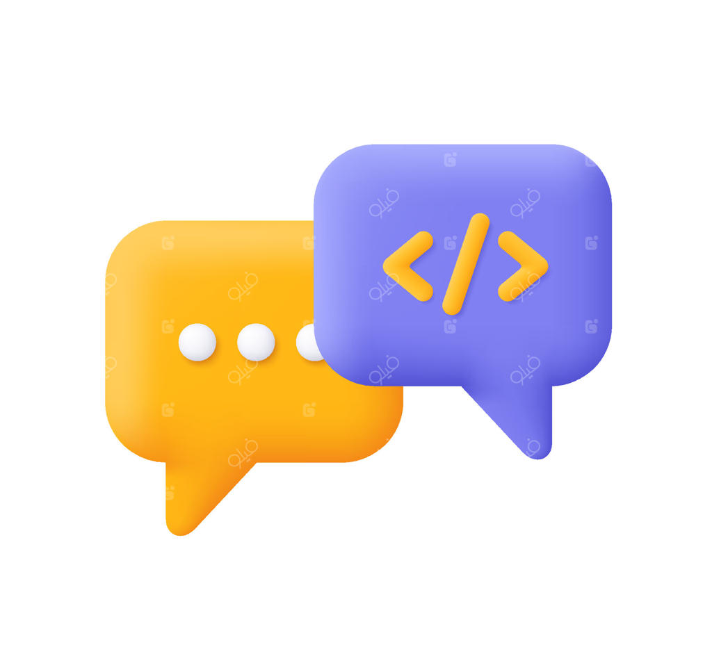 گپ برنامه‌نویسی: حباب گفت‌وگو و علامت کد. دیالوگ، چت، اسکریپت، کد. مفهوم فناوری اطلاعات. آیکون سه‌بعدی. سبک کارتونی و مینیمال.