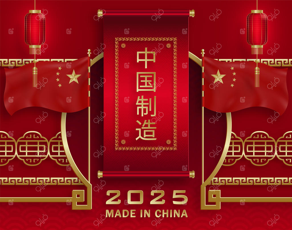 ساخت چین ۲۰۲۵، با طرح‌های شخصیت کاغذی به رنگ قرمز و طلایی و عناصر آسیایی در پس‌زمینه