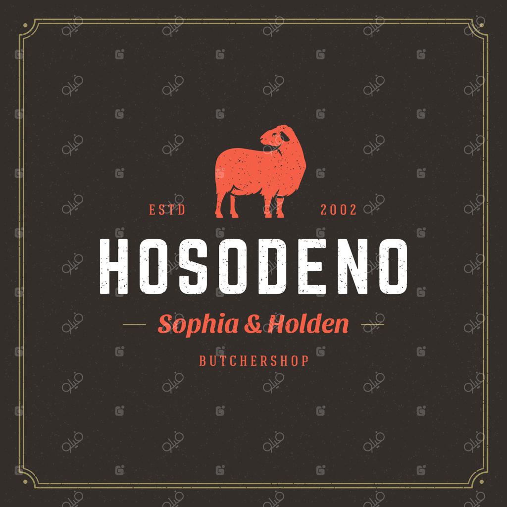 طراحی و تصویرسازی لوگوی قصابی.