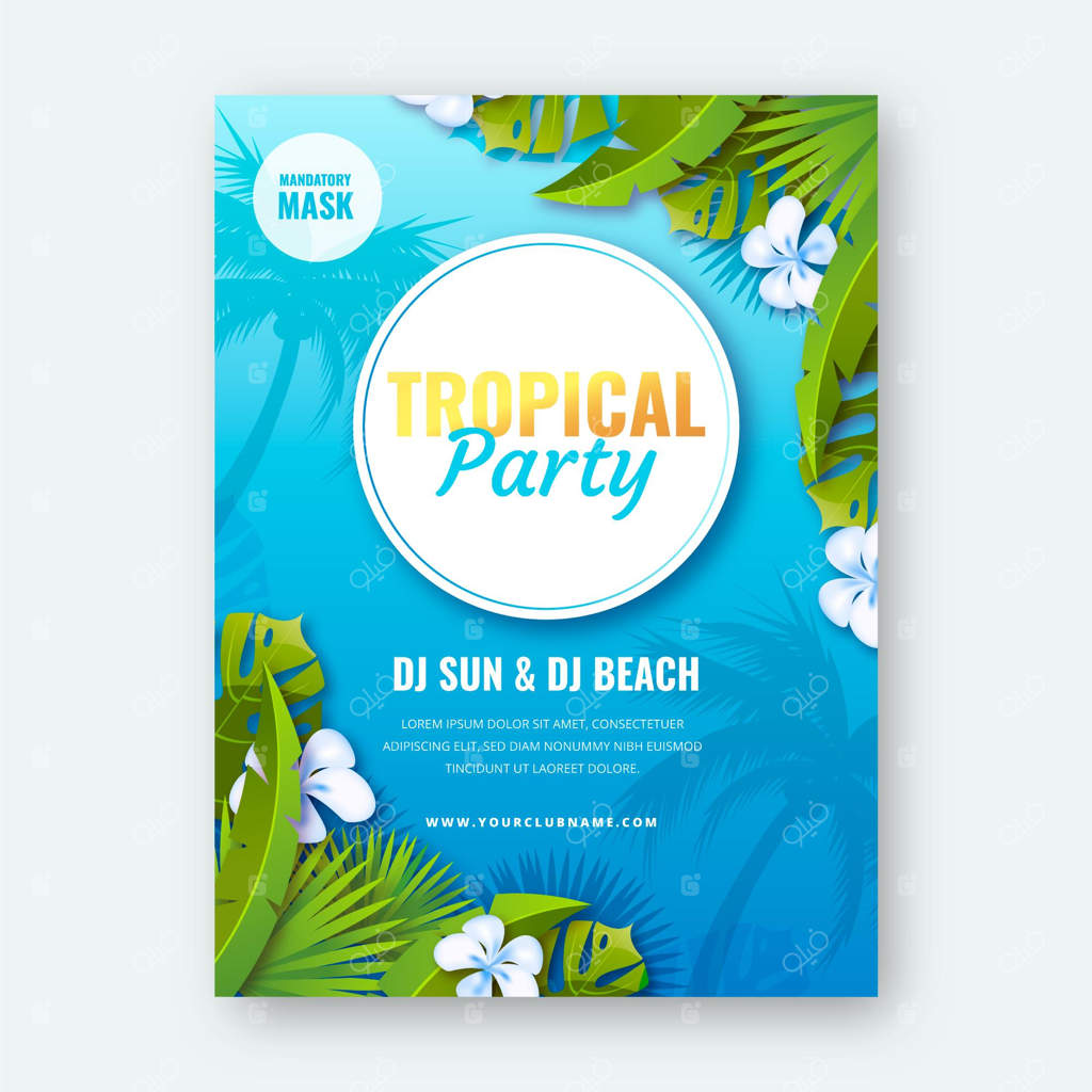 پترن پوستر عمودی مهمانی تابستانی واقعی