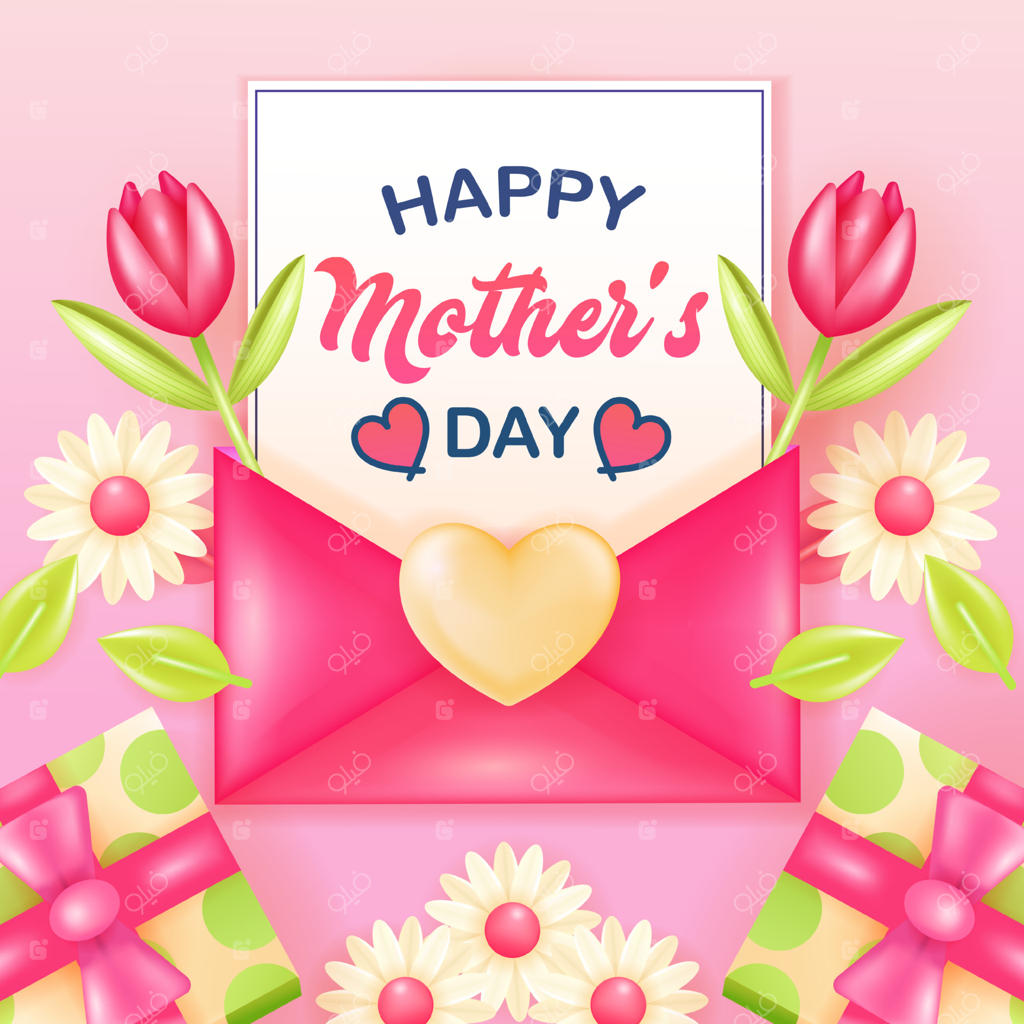 روز مادر مبارک، تصویر سه‌بعدی پاکت و نامه با تزئین گل