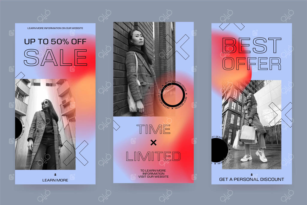 مجموعه استوری فروش با گرادیانت برای اینستاگرام