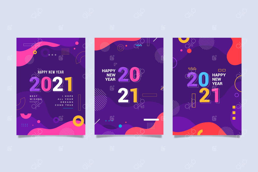 مجموعه کارت‌های انتزاعی سال نو ۲۰۲۱