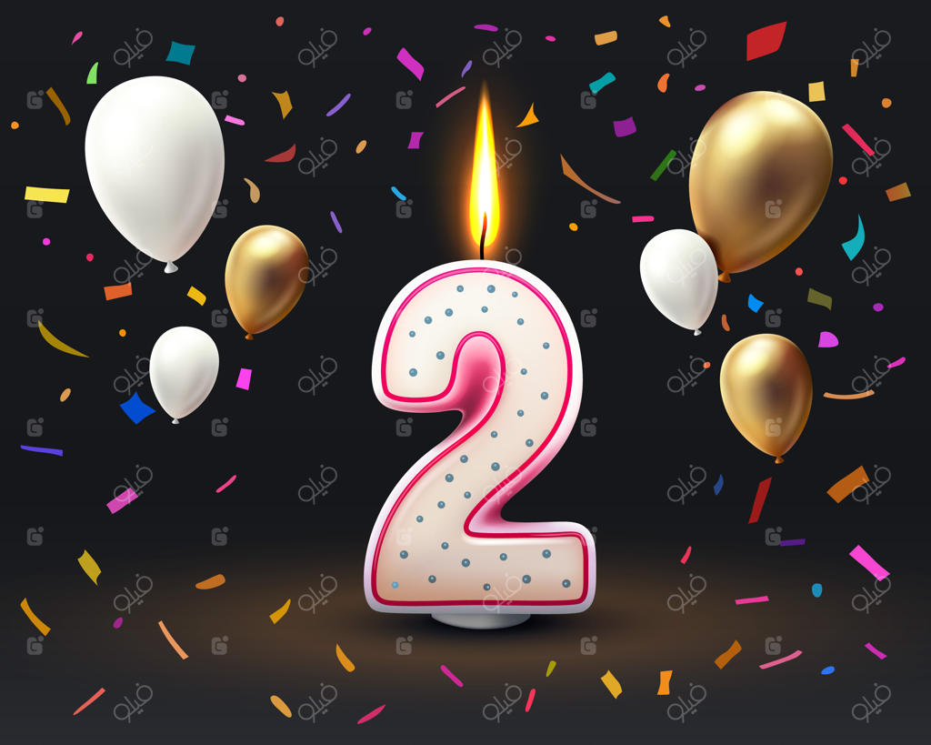 تولدت مبارک، سالگرد تولد با شمع عددی دو!