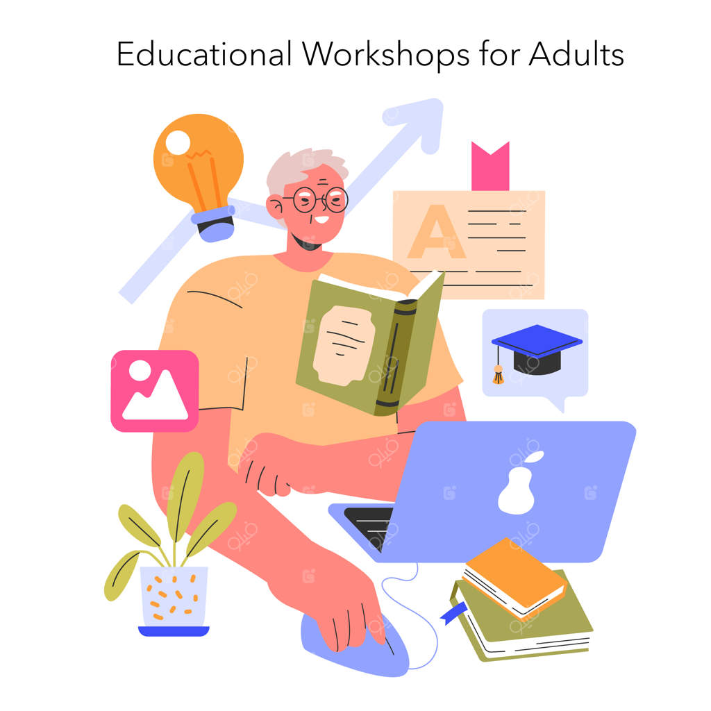 مفهوم آموزش بزرگسالان: یادگیری مادام‌العمر و ارتقاء مهارت از طریق کارگاه‌های آموزشی آنلاین