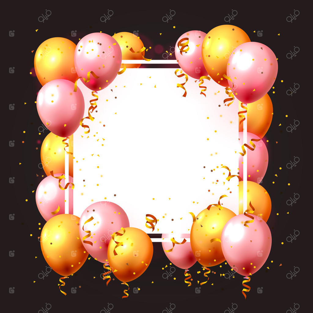 بادکنک جشن در قاب خالی، رنگ طلایی و صورتی. تصویر وکتور