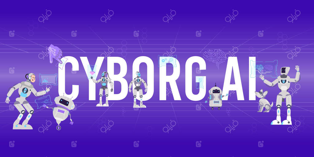ترکیب متن هوش مصنوعی سایبورگ با نمای سه‌بعدی آیکون‌های پیشرفته، ربات‌ها و مردم - تصویرسازی وکتور