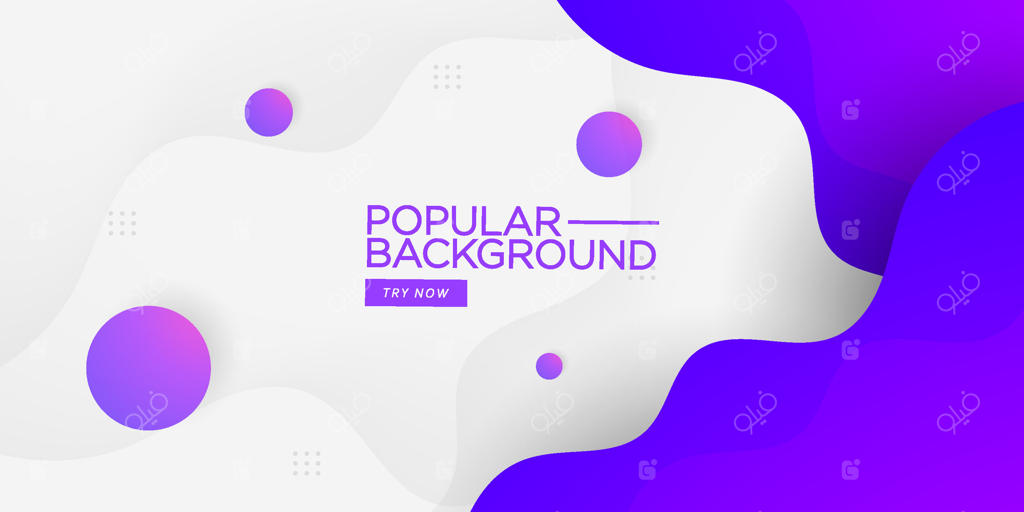 طراحی بنر تجاری مدرن با زمینه بنفش. طراحی خلاقانه بنر با اشکال موج‌دار و خطوط بر روی زمینه سفید برای قالب‌ها. بنر افقی ساده. وکتور EPS10