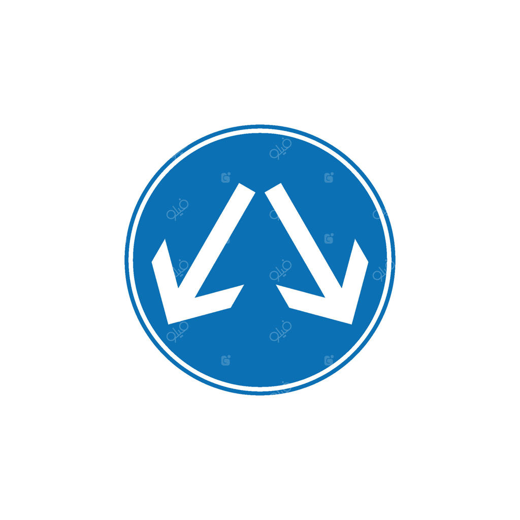 قالب علامت راهنمایی و رانندگی: دایره آبی با دو فلش به پایین، راست و چپ (الزامی)